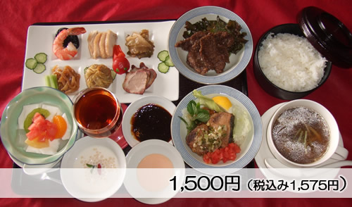 金華ランチ